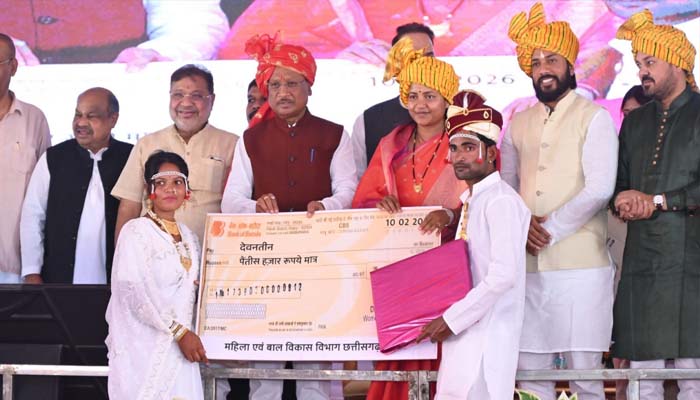 मुख्यमंत्री कन्या विवाह योजना :